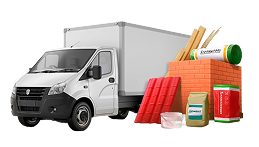 условия доставки